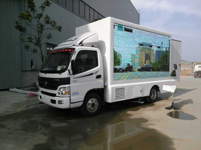 ������BJ5049XXC-FA������܇