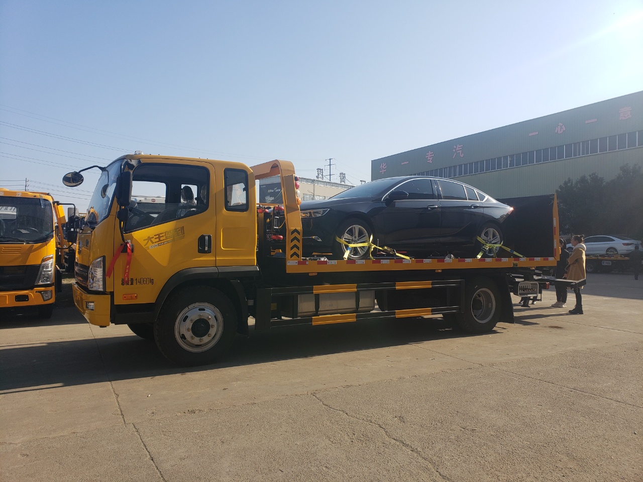 ��Ŵ����{��6����