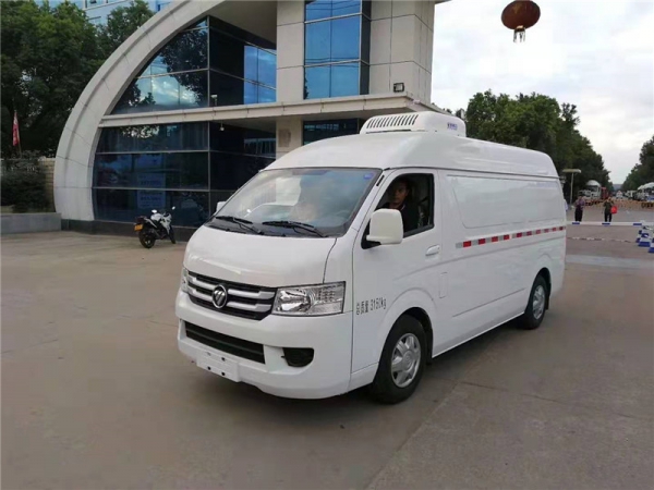 (國六面包型)福田風(fēng)景G7冷藏車